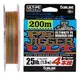 Шнур Sunline PE-Jigger ULT 200m (multicolor) #2.0/0.235mm 35lb/15.5kg (1658-10-38)