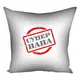 Подушка с принтом габардиновая Супер папа 50x50 см 5P_MAN005