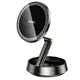 Держатель HOCO Metal ring magnetic car holder (center console) H83 |4.5-7"|
