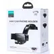 Держатель JOYROOM Car Phone Holder (Long arm sucker) JR-ZS283