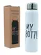 Стильный термос My Bottle 300 мл 9045 металлический (2842) Белый