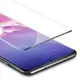 Защитное стекло ESR для Samsung S20 (2 шт) Screen Shield 3D (3C03195520101)