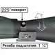 Подзорная труба Bresser Pirsch 20-60x80 45*4321503