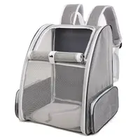 Рюкзак-переноска для кошек и собак 41х28х35 CosmoPet CP-42 Gray