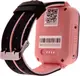 Смарт-часы UWatch S7 Kid smart watch Pink