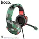 Наушники НОСО Gaming headphones Hi-Res ESD08