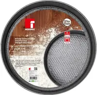 Разьемная форма для випічки 28 см Bake Marble Bergner BG-5436