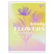 Тетрадь для записей А4 YES Lovely flowers 682012 48 листов