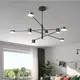 Люстра светодиодная потолочная LED светильник для квартиры на потолок лэд 26862 Черный 40-90х102х102 см.
