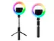 Монопод для селфи Tripod MJ07, с триногой и RGB LED кольцом
