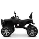 Квадроцикл детский Bambi M-4266EBLR-2 черный