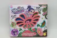 Набор для создания украшений "Beads Jewelry"