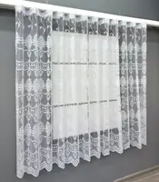 Готова тюль (2х1,6м.) жаккард з вишивкою, колір білий. Код 731т 42-0555