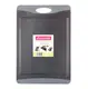 Разделочная доска Kamille KM-10072 29.7х43 см