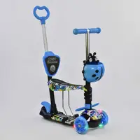Самокат Best Scooter 5в1 69750 с подсветкой колес