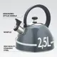 Чайник со свистком Maestro MR-1302-GREY 2.5 л серый