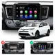Штатная автомагнитола Lesko для Toyota RAV4 2012-2015г. 9" 1/16GB Wi-Fi Optima тойота