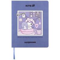 Дневник школьный Kite Kuromi HK25-283