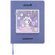 Дневник школьный Kite Kuromi HK25-283