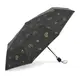 Автоматический зонт Monsen C1Rio10-black