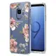 Чехол Spigen для Samsung Galaxy S9 Liquid Crystal Blossom, Flower (592CS22829)