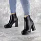 Ботильоны женские Fashion Thunder 2412 39 размер 25 см Черный