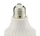 Светильник LED DP E27 с музыкальной колонкой и дискошаром (14854)