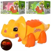 Интерактивная игрушка Динозавр EM-280B 25 см