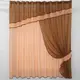 Кухонная (280х170см.) занавесь, штора и тюль с ламбрекеном. Цвет коричневый с персиковым. Код 018к