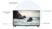 Телевізор 32" Mirta LD-32T2-HDS