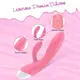 Вибратор кролик " Pink massager", розовый, 10 режимов вибрации