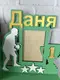 Яркая именная медальница настольный теннис с полкой для кубков и отсеком для грамот