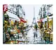 Картина по номерам Париж, 40 х 50 см, краски, кисти. Multicolor (6054)