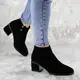 Ботинки женские Fashion Tres 2166 39 размер 25 см Черный
