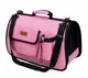 Сумка переноска для кошек и собак 53x23x27 см CosmoPet CP-09 Pink