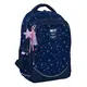 Рюкзак школьный YES TS-59M Hearty 550387 19.5 л