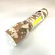 Аккумуляторный фонарь BL-19SM-XPE+COB с боковым светом Камуфляж 49660