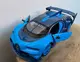 Масштабная модель автомобиля Bugatti GT 1:24. Металлическая машинка