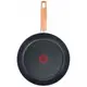 Сковорода универсальная Tefal Express B2580502 26 см