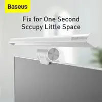Десктоп-лампа скринбар BASEUS i-wok Series USB Asymmetric Light Source Screen Hanging Light (Youth) (DGIWK-B02)