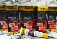 Блиск для збільшення об"єму губ KARITE SOS Argan oil 17мл