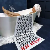 Полотенце пляжное с принтом Я дуже тебе кохаю! 150x70 см (PLB_21J038)