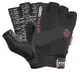 Рукавички для фітнесу Power System PS-2400 Ultra Grip Black XXL