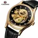 Стильные наручные часы Forsining Dragon Gold Leather