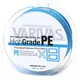 Шнур Varivas High Grade PE X8 Ocean Blue 150м #2/ 729110/РБ-729110
