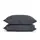 Набор наволочек 50х70 GREY SATIN