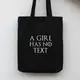 Экосумка GoT "A girl has no" персонализированная, Черный, английский