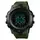 Часы наручные мужские SKMEI 1475AG ARMY GREEN, брендовые мужские часы, часы для мужчины. Цвет: зеленый