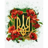 Картина по номерам "Цветущий трезубец" ★★★★★