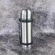 Термос питьевой Travel bottle TB-750 750 мл